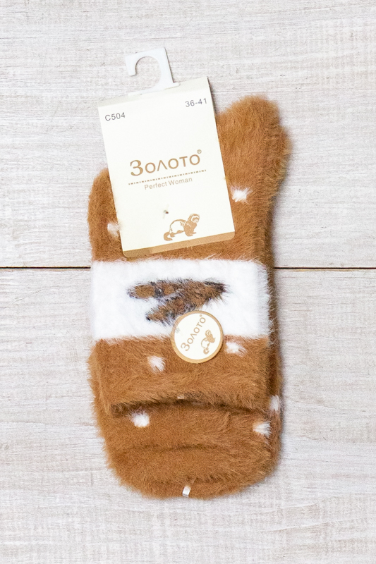 Шкарпетки жіночі (зима)